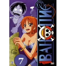 Ван Пис / One Piece (том 07, серии 301-350)